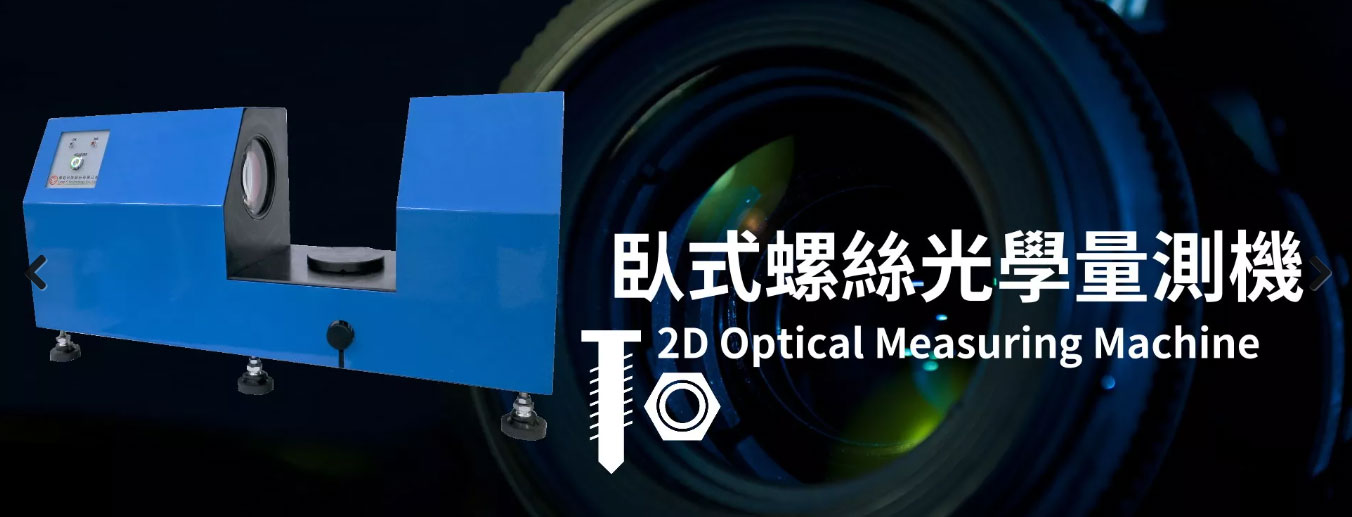 Banner Thành Đạt Lab 4